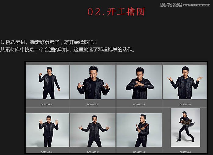 Photoshop�O(sh��)Ӌ(j��)��(chu��ng)����Α���������(b��o)�̳�