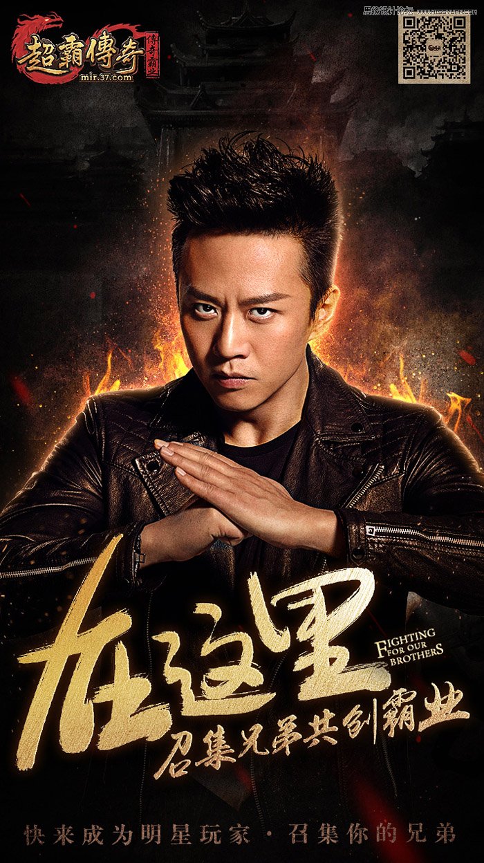 Photoshop�O(sh��)Ӌ(j��)��(chu��ng)����Α���������(b��o)�̳�