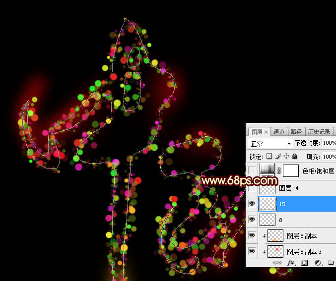 Photoshop制作中秋節光斑藝術字教程