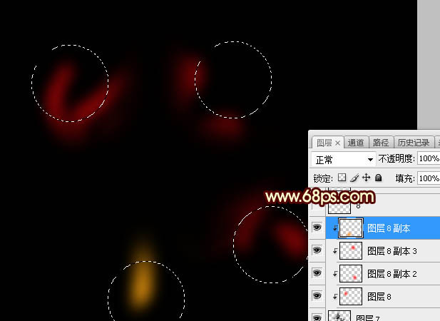Photoshop制作中秋節(jié)光斑藝術字教程