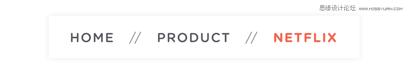 如何使用網頁中為你指路的面包屑設計