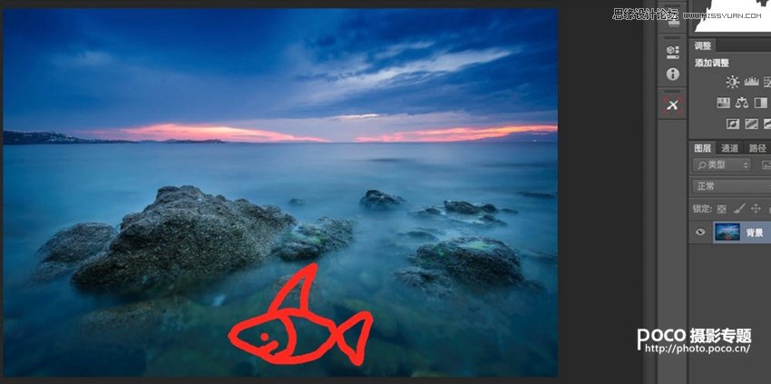 Photoshop詳細解析圖層與蒙版和工具使用