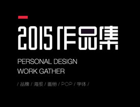 ���ܽ����µĺ���(b��o)�ͮ���(c��)��Ʒ�O(sh��)Ӌ(j��)���p