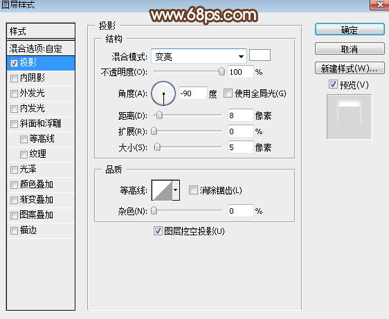 Photoshop�������﹝�l��ˇ�g�ֽ̳�