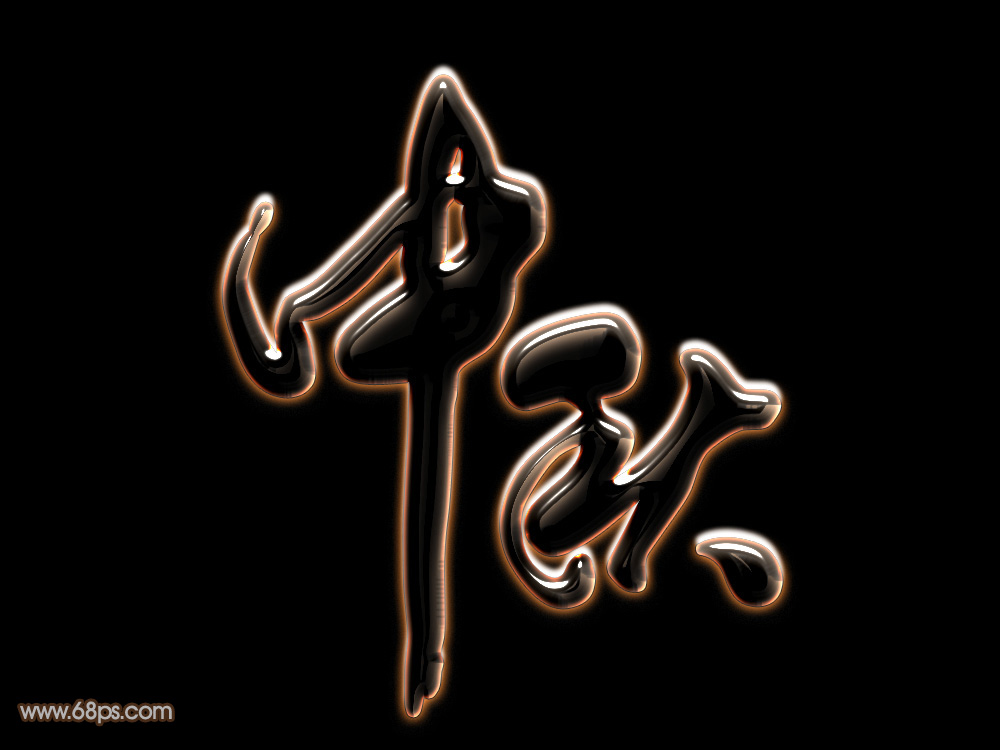 Photoshop�������﹝�l��ˇ�g�ֽ̳�