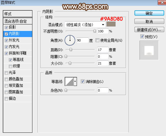 Photoshop�������﹝�l��ˇ�g�ֽ̳�