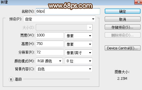 Photoshop�������﹝�l��ˇ�g�ֽ̳�