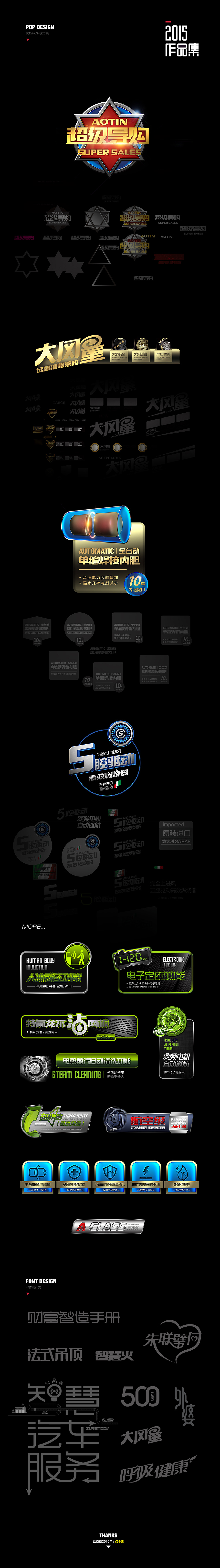 ���ܽ����µĺ���ͮ�����Ʒ�OӋ���p