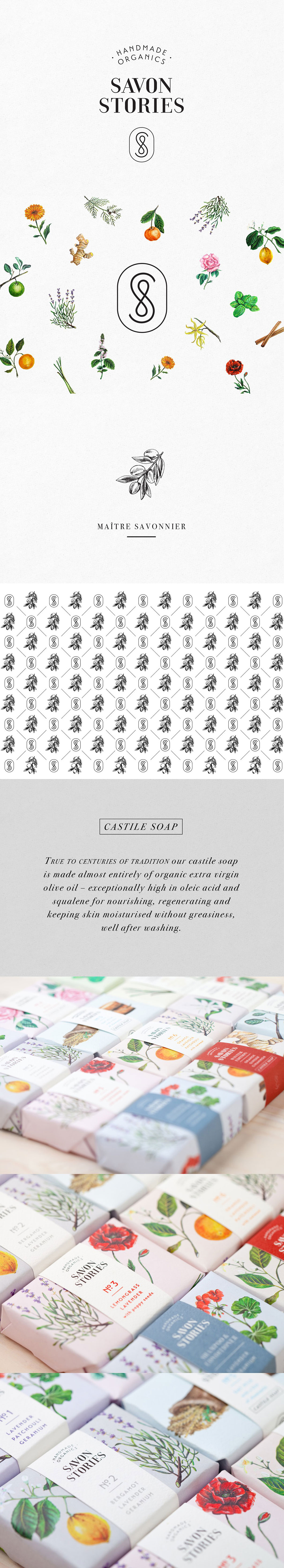 如何用現代插畫設計化妝品包裝設計