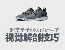 Ԕ�������W��OӋ�е�ҕ�X���ʷ���