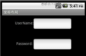 這四個方法幫你百分百還原UI設(shè)計稿
