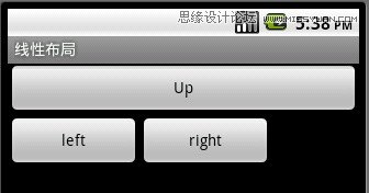 這四個方法幫你百分百還原UI設(shè)計稿