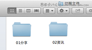 ����6����UI�O(sh��)Ӌ�����ٸ�Ч����ЈD