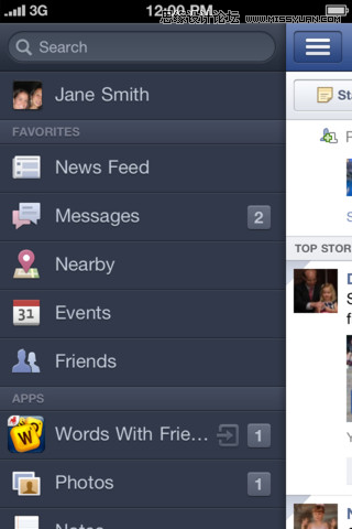 為什么我們把漢堡菜單換成了標簽欄