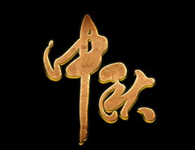 Photoshop�������ټy���L�������ˇ�g��