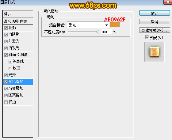 Photoshop�������ټy���L�������ˇ�g��