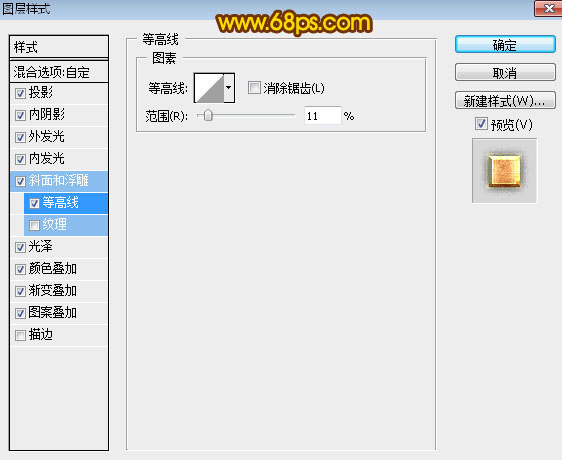 Photoshop�������ټy���L�������ˇ�g��