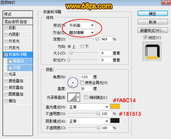 Photoshop�������ټy���L�������ˇ�g��
