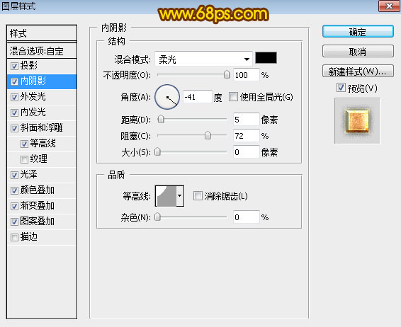 Photoshop�������ټy���L�������ˇ�g��