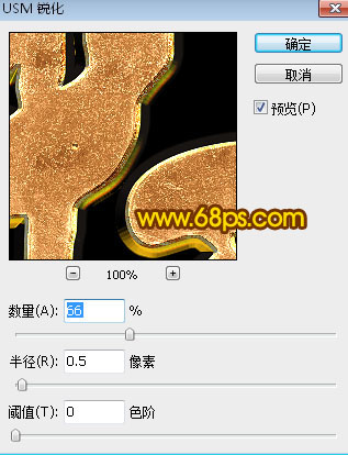 Photoshop�������ټy���L�������ˇ�g��