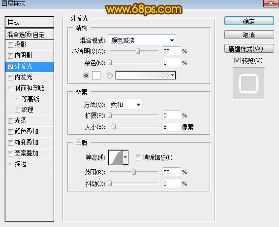 Photoshop�������ټy���L�������ˇ�g��