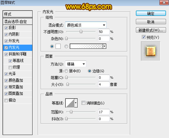 Photoshop�������ټy���L�������ˇ�g��