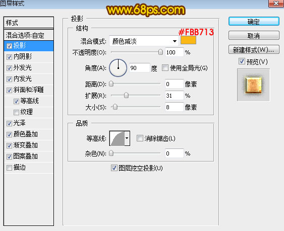 Photoshop�������ټy���L�������ˇ�g��