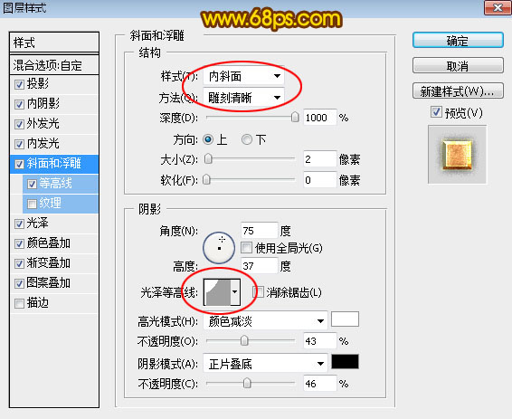 Photoshop�������ټy���L�������ˇ�g��