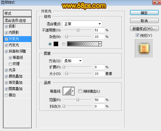 Photoshop�������ټy���L�������ˇ�g��