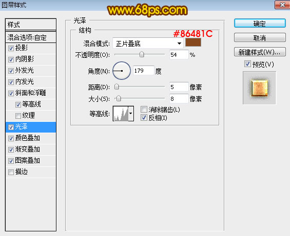 Photoshop�������ټy���L�������ˇ�g��