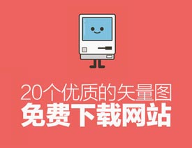 20�����⃞�|��ʸ���D���M���d�Wվ