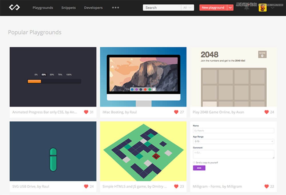 14�������W��OӋ���_�lЧ�ʵĹ��߾Wվ