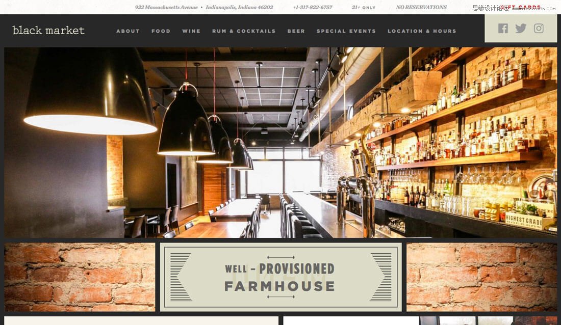 7個技巧搞定響應式網頁中的圖片設計