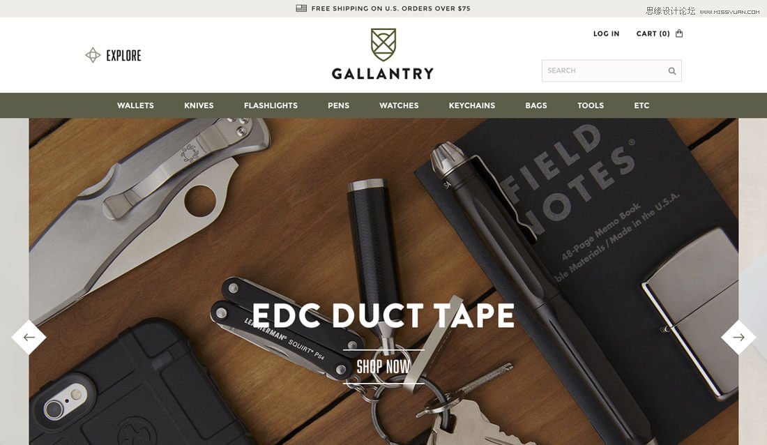 7個技巧搞定響應式網頁中的圖片設計