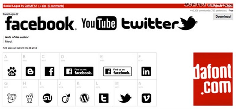 20個國外優質的矢量圖免費下載網站