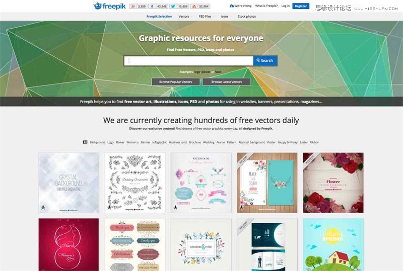 20個國外優質的矢量圖免費下載網站