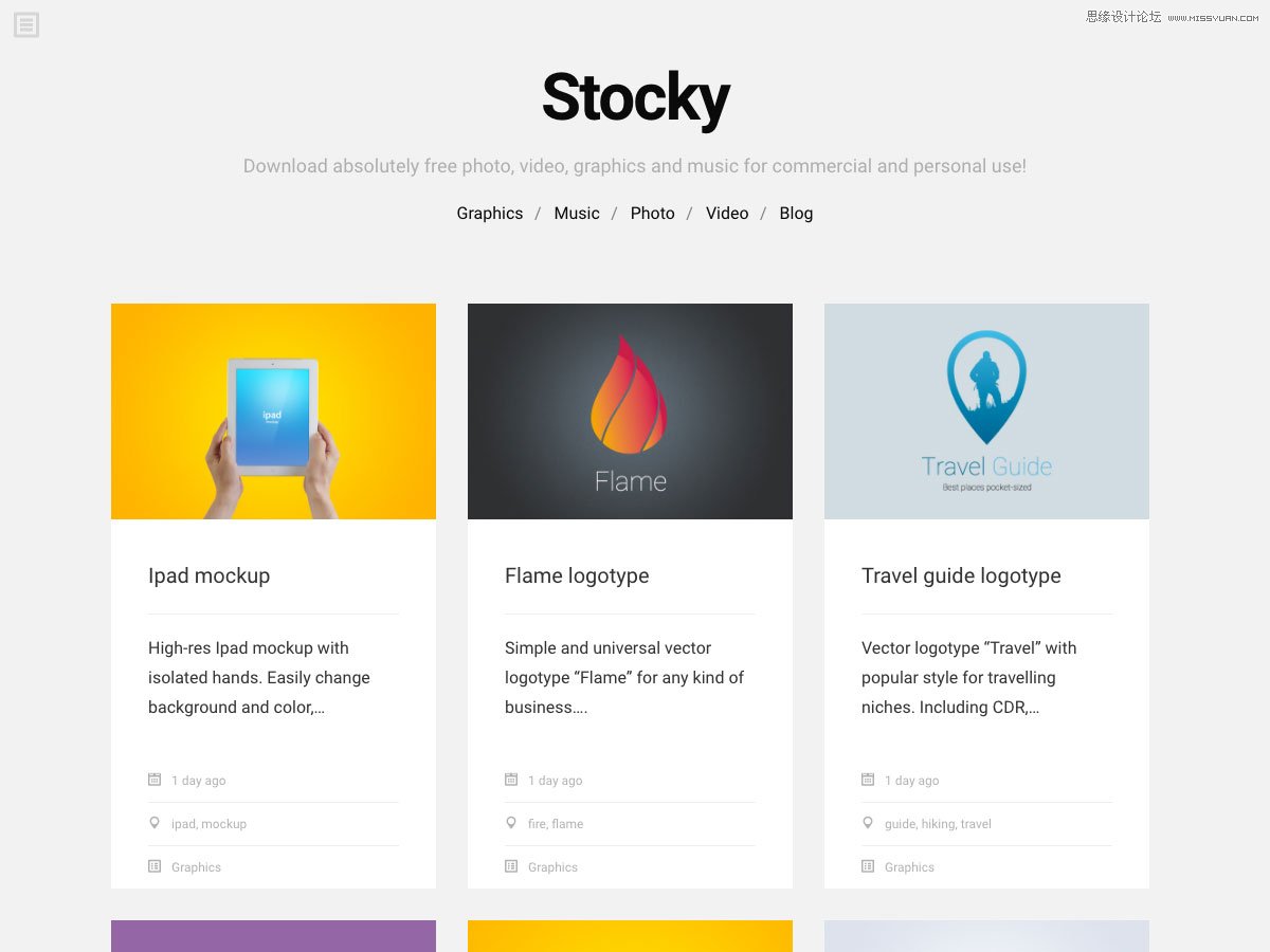 國外最新的設計圈實用設計干貨資源分享