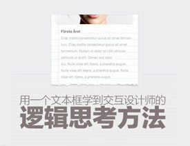 ׌��W�������OӋ����߉݋˼������