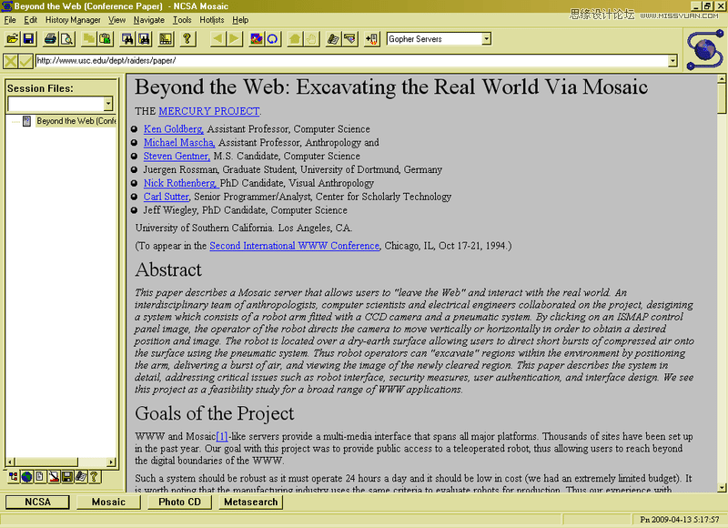 設計師必須要學習的營銷色彩學知識