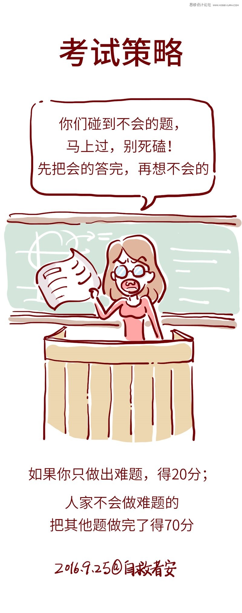 ͨ�^˽������Y�˃ɂ����õ��OӋ���