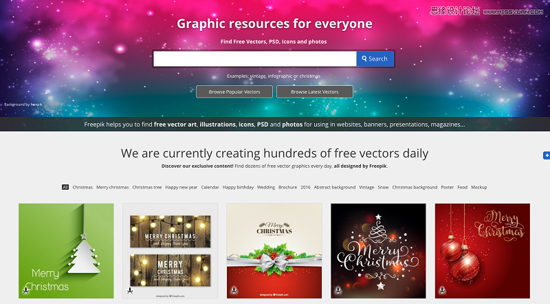 20個國外優秀的頂級設計資源大放送