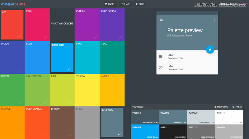 20個國外優秀的頂級設計資源大放送