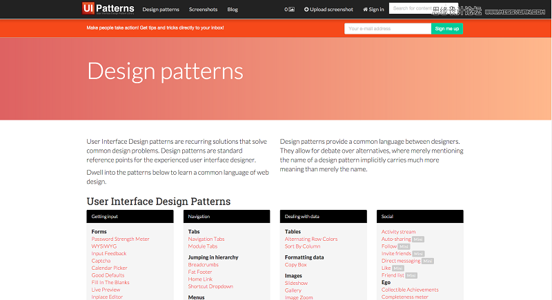 20個國外優秀的頂級設計資源大放送