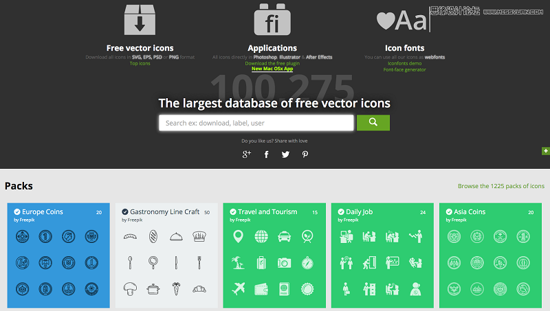 20個國外優秀的頂級設計資源大放送