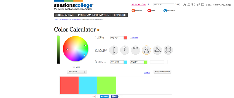20個國外優秀的頂級設計資源大放送