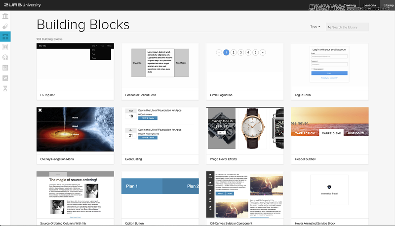 20個國外優秀的頂級設計資源大放送