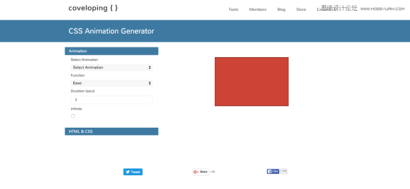 20個國外優秀的頂級設計資源大放送