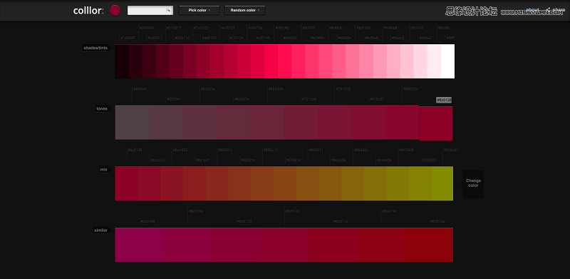 20個國外優秀的頂級設計資源大放送