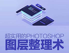 PhotoshopԔ��(x��)��������B(y��ng)�����õĈD������