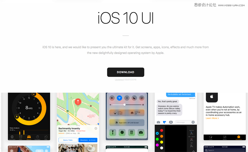 20個最受歡迎的國外頂級設計資源分享